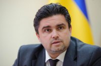 В украинской делегации ТКГ появится официальный спикер, - СМИ