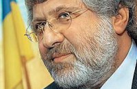 Коломойский: "Газета по-киевски" выйдет после увольнения главреда Тихого