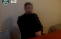Боевики "ЛНР" пытались завербовать чиновника Минюста 