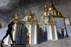 УПЦ КП відмовилася молитися за владу