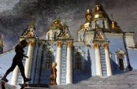 УПЦ КП отказалась молиться за власть 
