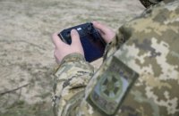 В Черкасской области подготовили операторов беспилотников, которые будут охранять границу с Россией и Беларусью