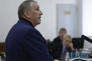 Лазаренко угрожал Щербаню