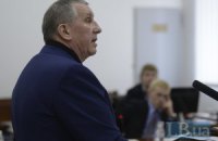 Лазаренко угрожал Щербаню