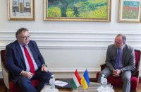 МЗС закликало Угорщину утриматися від агітації на українських виборах
