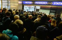 В Лондоне эвакуировали станцию метро