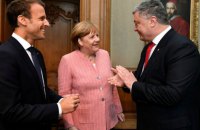 Порошенко показал свой год в фотографиях 