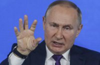 Путін про ймовірний напад на Україну: "Будемо робити те, що вважаємо за потрібне" 