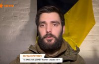 Кадры со зверствами россиян на Киевщине ужасают, но вы еще не видели Мариуполя, - полк "Азов"