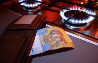 Альтернативная энергетика позволить уменьшить потребление газа на 25%, - мнение