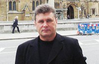 Щербаня заказали Кучма и Лазаренко, - партнер экс-нардепа