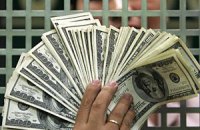 В США вышедшие из обращения доллары начали превращать в удобрение