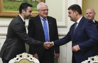 Украина готова к проведению международных спортивных соревнований на высоком уровне, - Гройсман 
