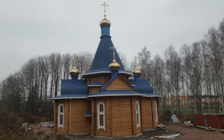 Politico: Кремль може використовувати російську церкву у шведському місті Вестерос як прикриття для майбутніх диверсій 