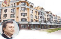 Названа самая дорогая недвижимость в Киеве