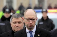 Суд в понедельник допросит Яценюка и Авакова по делу о госизмене Януковича