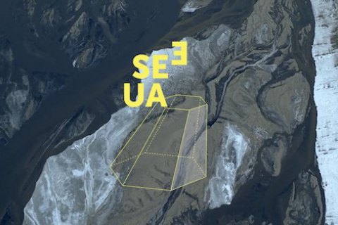 Docudays UA организовывает проект по культурной дипломатии 