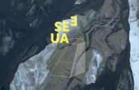 Docudays UA организовывает проект по культурной дипломатии 