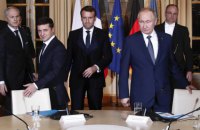 Що відбувається в мирному процесі