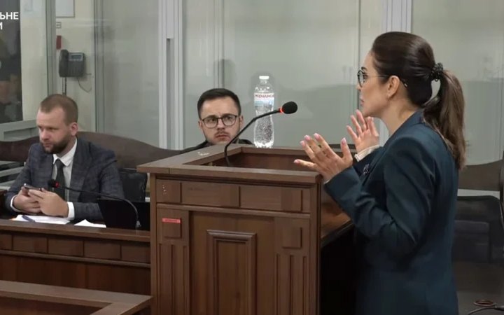 ​За Ірину Мудру внесли 20 млн гривень застави 