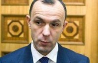 БЮТ хочет рассмотреть «гриппозный миллиард» вне очереди