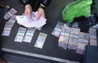 У Дніпропетровську співробітника податкової впіймали на хабарі у 2,2 млн гривень