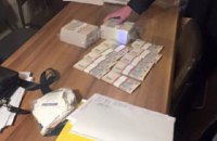 И.о. главы департамента ЖКХ Одесской ОГА попалась на крупной взятке