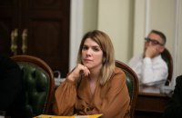 Кира Рудик возглавила партию "Голос" вместо Вакарчука