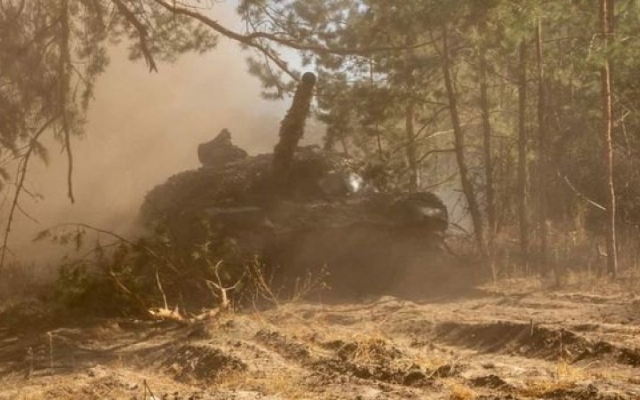 Генштаб: на Курахівському напрямку тривають важкі бої