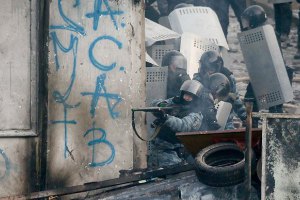 Кабмин хочет наделить внутренние войска правом стрелять по протестующим
