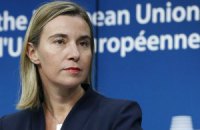 Могеріні: військові дії - не вирішення кризи в Ємені