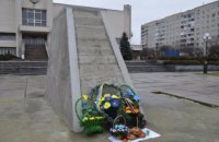 Луцк выделил 200 тыс. гривен на памятник Бандере