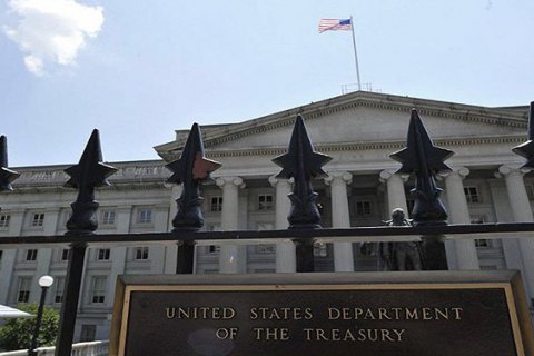 Минфин США объяснил засекречивание части "кремлевского отчета"