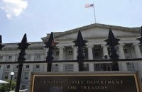 Минфин США объяснил засекречивание части "кремлевского отчета"
