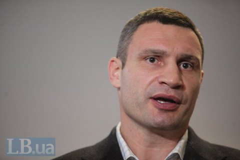 Кличко задекларировал 5,1 млн гривен доходов в прошлом году