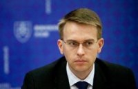 ​В ЕС назвали сообщение об отставке Смолия "тревожным сигналом" 
