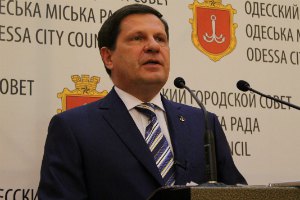 Мэр Одессы отклонил Генплан города