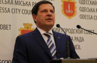 Мэр Одессы отклонил Генплан города