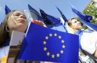 Обережно, двері зачиняються. Наступна станція – Європа
