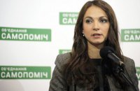 “У западных партнеров есть замечания к власти по поводу реформ", - Гопко