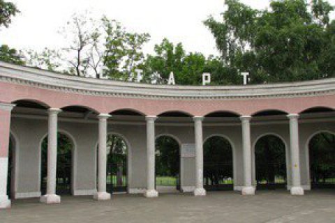 Киевский стадион "Старт" приняли в коммунальную собственность 