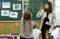 ​Міносвіти поки не розглядає прискореного переходу на 12-річну систему шкільної освіти 