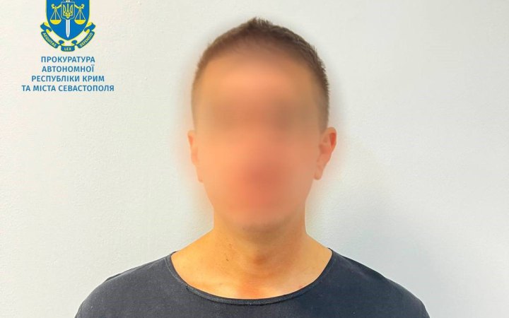 Пілота однієї з українських авіакомпаній затримали за підозрою у виправдовуванні російської агресії 