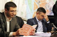 Приказ Луценко о тайных проверках прокуроров вступил в силу