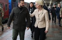 Урсула фон дер Ляєн обговорить із Зеленським шляхи вступу України до ЄС