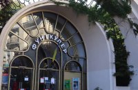 Відбулось засідання апеляційного суду у справі про вбивство підлітка на фунікулері