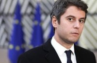 Експрем’єр Франції, кандидат у президенти Атталь заявив, що став мішенню російської дезінформації