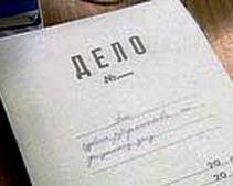 За 4 месяца в Днепропетровской области совершили 3,2 тыс. преступлений