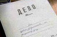 За 4 месяца в Днепропетровской области совершили 3,2 тыс. преступлений
