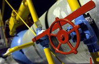 ЕС не даст денег на модернизацию украинской ГТС
